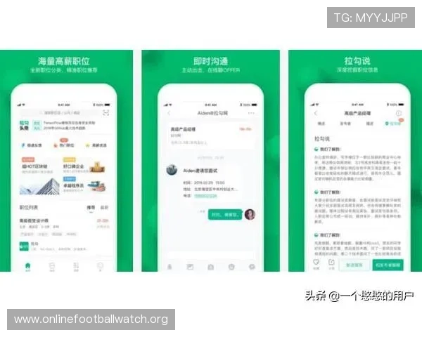 365买球靠谱平台的客户服务体系详解让你无忧享受游戏体验