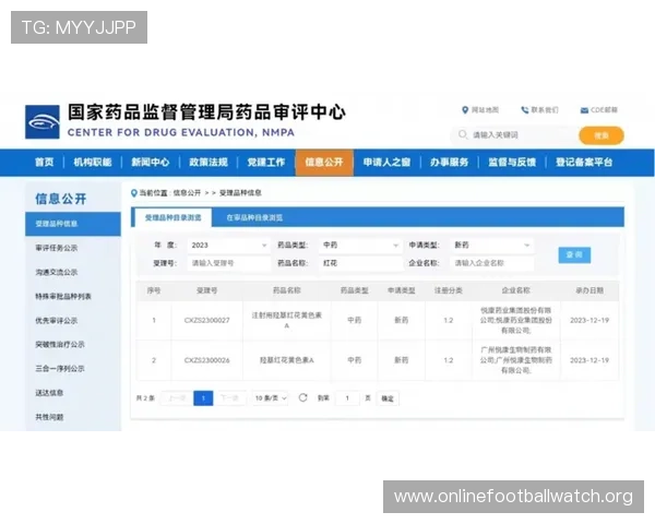 WW88体育平台支持多种体育项目投注体验提升与玩法创新全攻略
