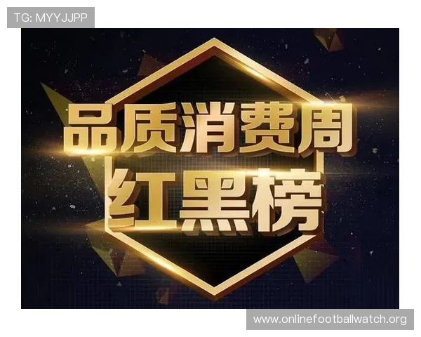 九博体育官网安全可靠保障玩家权益打造最值得信赖的线上娱乐平台