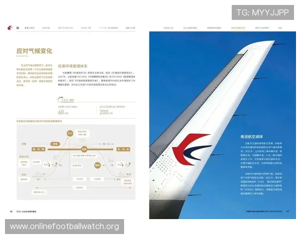 分析333体育电竞的盈利模式与未来发展潜力，助力行业持续繁荣