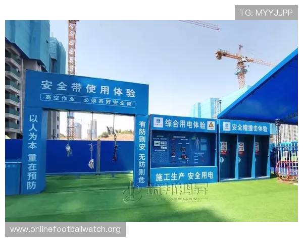 博乐体育app注册流程详解及账号安全保障措施确保用户顺利使用体验